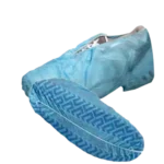 shoe-cover.webp